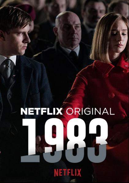 1983 1 сезон