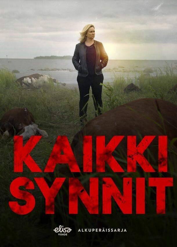 Все грехи 1,2,3 сезон