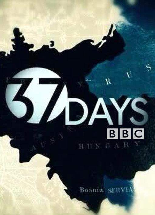 37 дней 1 сезон