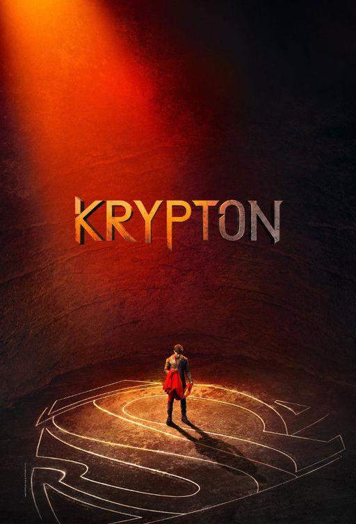 Криптон 1,2 сезон